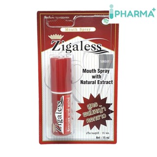 Zigaless Mouth Spray ซิกกาเลส ขนาดบรรจุ 15 ML [iPha]