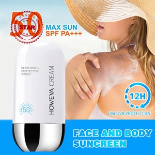 Howeya ครีมกันแดด SPF50+++ ให้ความชุ่มชื้น O0H4