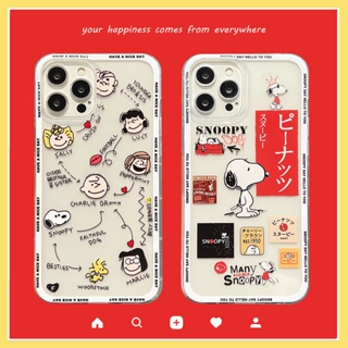 Cod เคสโทรศัพท์มือถือ ซิลิโคน กันกระแทก ลาย Charlie Face and Dog สําหรับ Realme 10 9 8 7 X7 Pro Plus 9i 8i