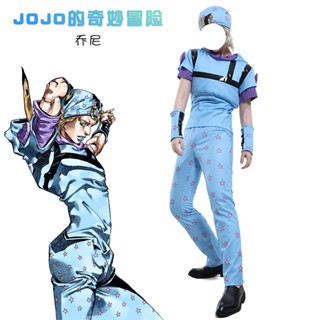 ชุดคอสเพลย์ JoJos Bizarre Adventure STEEL BALL RUN Johnny Joestar Joe Ki เสื้อกันหนาว มีฮู้ด สําหรับผู้ชาย ผู้หญิง เหมาะกับงานปาร์ตี้