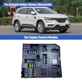 284b67853r กล่องฟิวส์ควบคุมเครื่องยนต์ แบบเปลี่ยน สําหรับ Renault Kadjar Koleos II