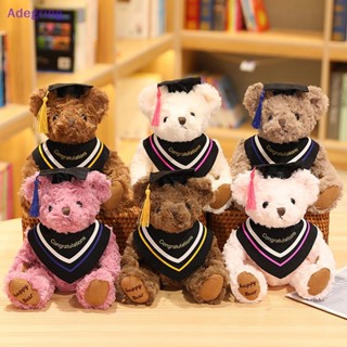 [Adegring] ตุ๊กตาหมี Dr.Bear น่ารัก ขนาด 20 ซม. สําหรับนักเรียน ของขวัญรับปริญญา