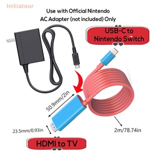 [Initiatour] สายชาร์จ 4K HDMI สําหรับ Switch/Oled PC TV HD