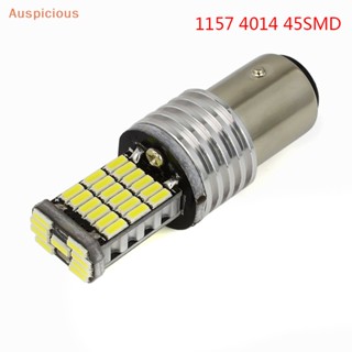 [มงคล] 1157 led Canbus P21W / 5W Bay15d 45 led smd 4014 เบรคหยุดสํารองไฟท้ายหลอดไฟ