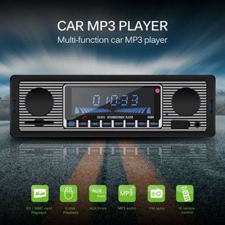  Super Motor วิทยุบลูทูธอัตโนมัติ เครื่องเล่นเพลง MP3 สเตอริโออัตโนมัติแบบคลาสสิกพร้อมชุดหูฟัง USB Sd AUx FM