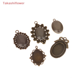 (Takashiflower) จี้ฐานเปล่า ทรงวงรี 18*25 มม. 10 ชิ้น