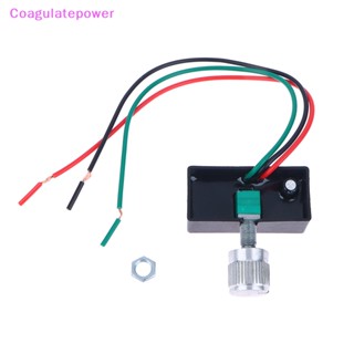 Coa สวิตช์ปรับปั๊มน้ําไฟฟ้า 12V สําหรับสวน