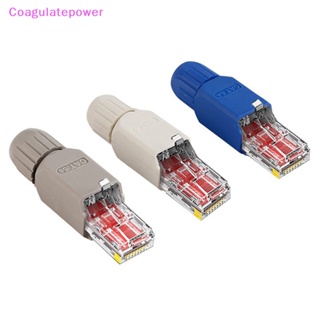 Coa RJ45 อะแดปเตอร์ปลั๊กเชื่อมต่ออีเธอร์เน็ต