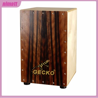 Ni Gecko Cajon กล่องไม้กลองสตริง แบบพกพา ปรับได้ สไตล์แอฟริกัน กลองเริ่มต้น เครื่องเคาะ