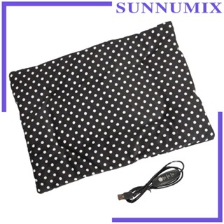 [Sunnimix] ที่นอนสัตว์เลี้ยง สุนัข แมว ปรับอุณหภูมิได้ 3 ระดับ แบบพกพา สะดวกสบาย