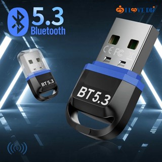 อะแดปเตอร์รับส่งสัญญาณข้อมูล USB บลูทูธ 5.3 แบบพกพา คุณภาพสูง ทนทาน สําหรับคอมพิวเตอร์ โทรศัพท์มือถือ