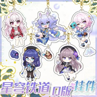 Game Honkai: พวงกุญแจอะคริลิค จี้แซนวิช ลาย Star Rail Yanqing Kafka Dan Heng March 7th Arlan Jing Yuan Tingyun สองด้าน