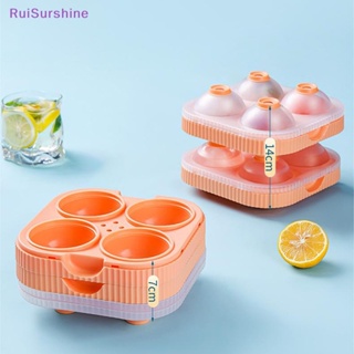 Ruisurshine แม่พิมพ์ซิลิโคน ทรงกลม เกรดอาหาร 4 ช่อง สําหรับทําน้ําแข็ง วิสกี้