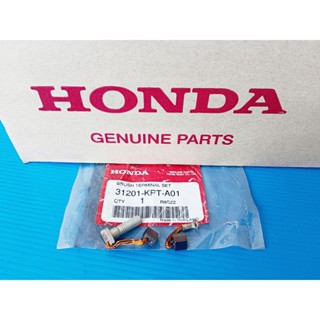 31201-KPT-A01ถ่านมอเตอร์สตาร์ทแท้HONDA CB150R Exmotionปี2018-2023,CBR150Rปี2011-2023อะไหล่แท้ศูนย์HONDA()1ชิ้น