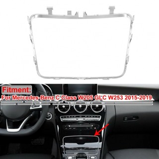 ⚡READYSTOCK⚡Water Cup Holder Trim Plating Replacement Silver 1PC Car Cover Interior