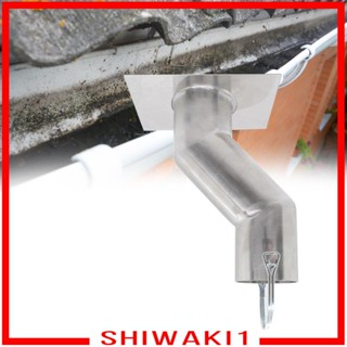 [Shiwaki1] อะแดปเตอร์กันฝน กันสนิม แบบเปลี่ยน สําหรับรางน้ํา