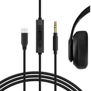 Geekria สายเคเบิลเสียงดิจิทัล USB-C เป็นไมโครโฟน สําหรับ Beats Solo3 Solo2 Studio3 Mixr Cable Type-C Aux Pixel 6 5 4a S20+ (4 ฟุต 1.2 เมตร)