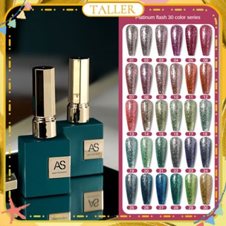 พร้อมส่ง As Explosive Flash Platinum Nail Polish Gel Pink Green Bottle Series Sparkling Glitter Phototherapy Glue Nail Art For Nail Shop 15ml TALLER