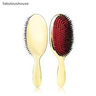 [fabuloushouse] แปรงหวีผม ทรงวงรี สีทอง และสีเงิน