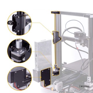 Iwo ชุดอัพเกรดมอเตอร์สเต็ปเปอร์ แกน Z อุปกรณ์เสริม สําหรับเครื่องพิมพ์ 3D Ender-3