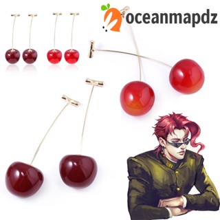 OCEANMAPDZ Jojos Bizarre Adventure ต่างหู จี้รูปเชอร์รี่ Kakyoin Noriaki Rohan Kishibe Cherry Drop สําหรับผู้หญิง