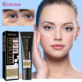 Eelhoe Astaxanthin Caviar Eye Cream 20g Anti Wrinkle Fade Dark Circles Whiten [TOP]