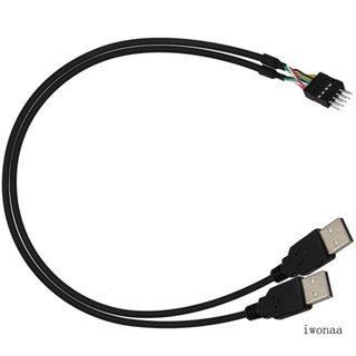 Iwo เมนบอร์ด USB 2 0 Type A ตัวผู้ สําหรับคอมพิวเตอร์ 9pin 2 ชิ้น