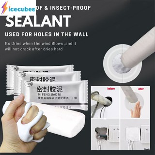 Wall Hole Sealing Mud Wall Repair Patch Kit Wall Hole Filler Repair Paste Air-conditioning Hole Sealant Super Glue Sealing Glue Waterproof ICECUBES