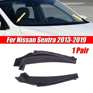 ⚡READYSTOCK⚡Cowl Extension Cover Black Easy To Install For Nissan Sentra 2013-2019