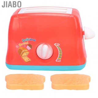 Jiabo Pop‑Up Toaster Play Toy Kitchen Bread Maker Model Pretend  Playset Fo