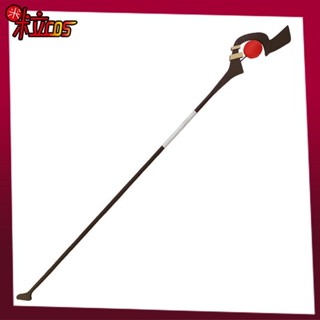 Deepsea studio [Quick delivery in stock]KonoSuba Cosplay Props: Megumins Staff and Wizs Wand - Perfect for Bringing Your HuiHui Costume to Life!