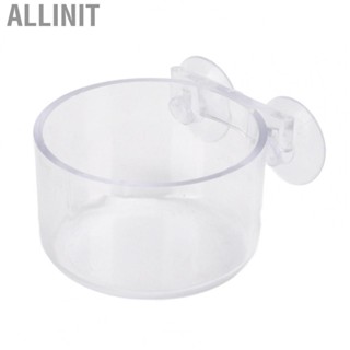 Allinit Cone Red Worm Feeder Transparent Fish Tank  Cup With