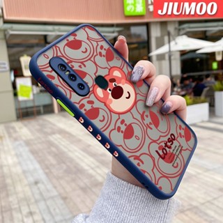 เคสโทรศัพท์มือถือ ซิลิโคนนิ่ม ใส กันกระแทก ลายหมีสตรอเบอร์รี่ สําหรับ VIVO V15 V15 Pro