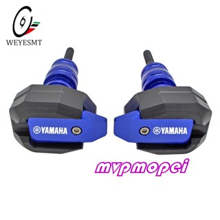 ลดราคา!อุปกรณ์เสริมบาร์ยาง กันกระแทก สําหรับ Yamaha FZ1 FZ6 FZ8 N