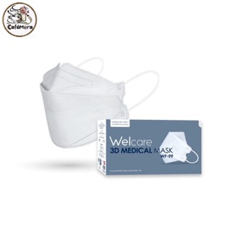 Mask Welcare 3D WF-99 หน้ากากอนามัย สีขาว จำนวน 50ชิ้น/กล่อง ของแท้100% สินค้าพร้อมส่งค่ะ