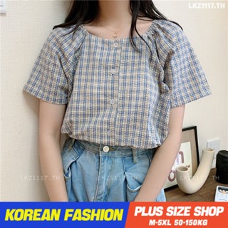 Plus size เสื้อผ้าสาวอวบ❤ เสื้อสาวอวบอ้วน ไซส์ใหญ่ ผู้หญิง เสื้อสาวอวบ เสื้อลายสก๊อต ทรงหลวม แขนสั้น คอกลม ฤดูร้อน สไตล์เกาหลีแฟชั่น