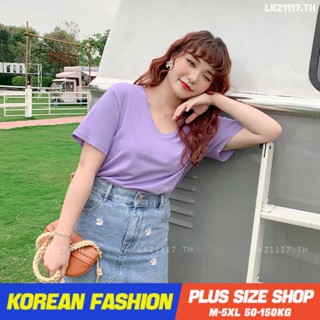 Plus size เสื้อผ้าสาวอวบ❤ เสื้อยืดสาวอวบอ้วน ไซส์ใหญ่ ผู้หญิง เสื้อยืดสีพื้น ทรงหลวม แขนสั้น คอวี ฤดูร้อน สไตล์เกาหลีแฟชั่น