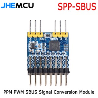 Jhemcu ใหม่ โมดูลแปลงสัญญาณแรงดันไฟฟ้า 8CH PWM PPM SBUS 3.3-20V สําหรับโดรนบังคับ Airpanle