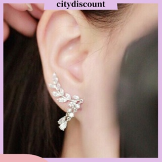 &lt;citydiscount&gt; ต่างหูกระดุม รูปหยดน้ํา ประดับพลอยเทียม 1 คู่ สําหรับผู้หญิง