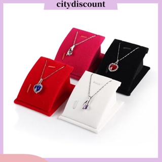 &lt;citydiscount&gt; ชั้นวางโชว์เครื่องประดับ สร้อยคอ ผ้ากํามะหยี่ แฟชั่น