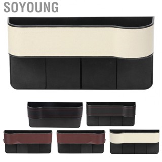 Soyoung Car Storage Box  Universal Multi-Functional Seat Crevice Organizer Interior Accessory