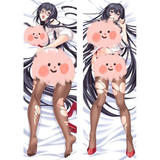 ปลอกหมอน ลายอนิเมะ Galgame Dakimakura ขนาด 50x150 ซม.