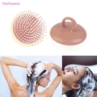 Thevantin แปรงแชมพูนวดหนังศีรษะ ขนแปรงซิลิโคนนุ่ม กําจัดรังแค ของดี