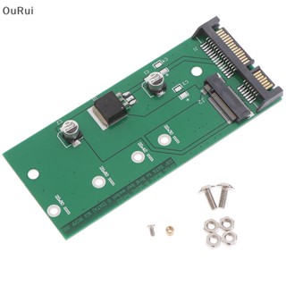 {RUI} อะแดปเตอร์แปลงการ์ด ngff ( M2 ) ssd เป็น 2.5 นิ้ว sata m.2 ngff ssd เป็น sata3 {OuRui.th}