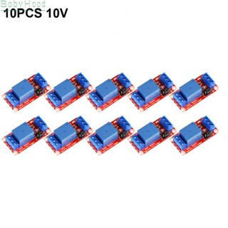 【Big Discounts】Module Fashion High Quality 10pcs 50*26*18.5mm 5V/12V Optional 5mA Best#BBHOOD