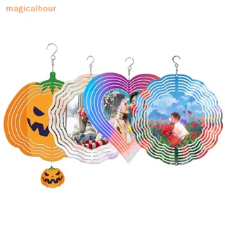 Magicalhour^^ สปินเนอร์ลมเปล่า 3D 8 นิ้ว สําหรับแขวนตกแต่งกลางแจ้ง