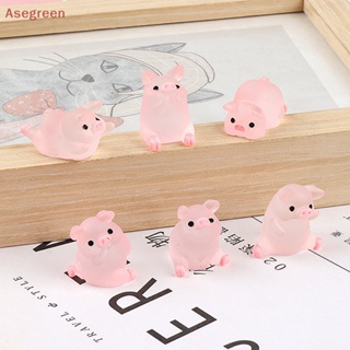 [Asegreen] ฟิกเกอร์เรซิ่น รูปการ์ตูนหมูน่ารัก ขนาดเล็ก แฮนด์เมด DIY 6 ชิ้น