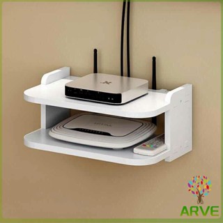 ARVE 30cm ชั้นวางเราเตอร์ขนาดใหญ่ ขาตั้ง Wifi ไร้สาย ตัวยึดติดผนัง ที่ยึดเราเตอร์ ที่เก็บสายเคเบิล ที่เก็บของติดผนัง