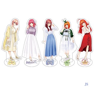 Js The Quintessential Quintuplets ขาตั้งดอกไม้ห้าเท่า สําหรับเจ้าสาว 2 ชิ้น