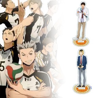 Js ขาตั้งเครื่องประดับ ลายวอลเลย์บอล Junior Merchandise Cultural Festival Hyuga Shoyo Kageyama Feixo Ni สําหรับตกแต่งบ้าน